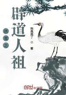 契约老公：甜蜜暴击一万点