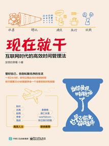 凌绝仙域