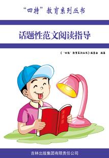 寂剑之泪
