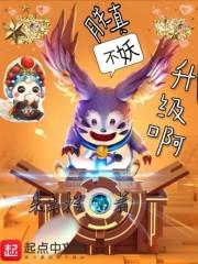 BOSS很专情