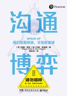 万千世界谁又是谁的救赎