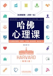 影帝的恋爱之路