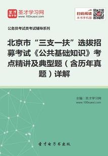 海上帆船