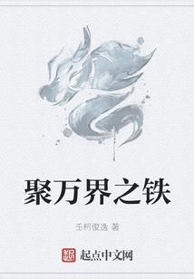 等待的流金岁月