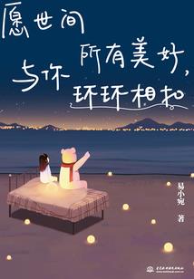 克隆逆运