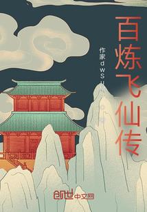 等待着我来爱你