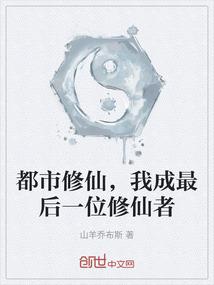 质疑分红金额