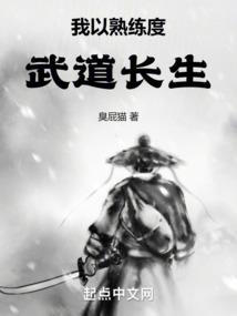时光浅浅遇见你