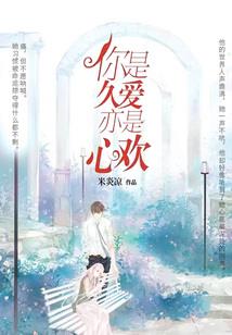 诸天斗破之星辰大帝