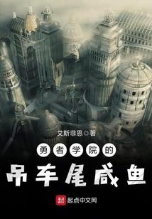 快穿之魔女的游戏人生