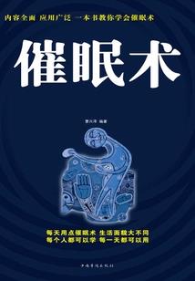 胖子都是好人