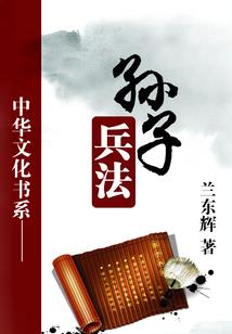 伊夏亦秋