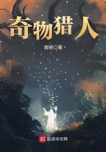 俞川遇见爱