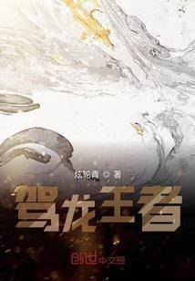 新娘换换爱
