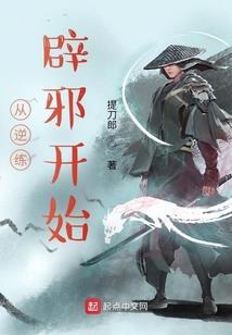 畅想我的未来