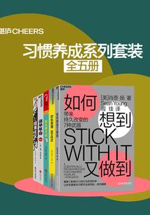 万能抽奖穿梭系统