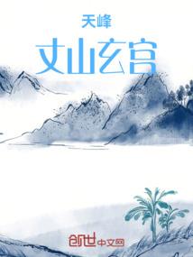 雨岑