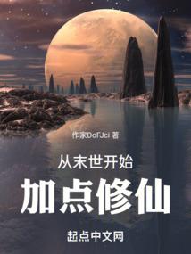 伞剑