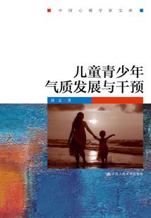 囚妃一笑