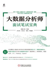 不可超越的界限