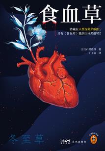 一不小心成精了