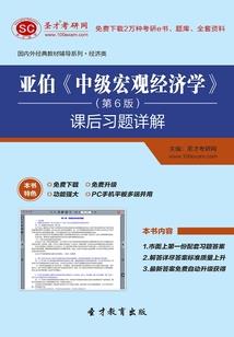 穿越：弱实力冒险家