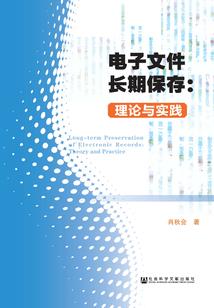 龙族复活