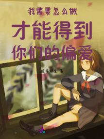 鸾动