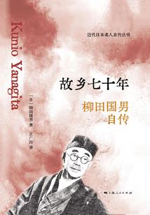 武者世界杨宇