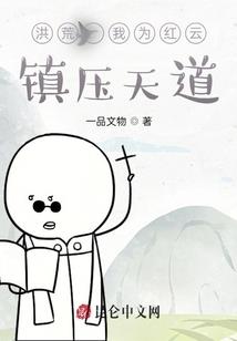 霜雪赞歌