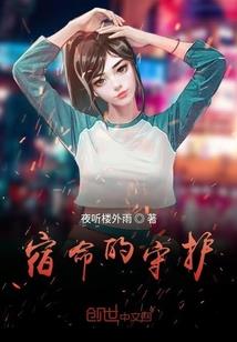 此间幽幽