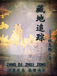 关于我变成女高中生的Zz日常