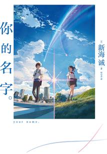 时光你遇见你