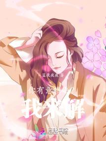 逆熵II