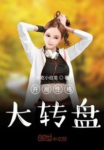 海边老者