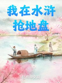 秦府三公子