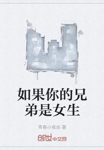 恐怖乐园？可我是二周目玩家！