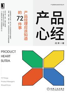 医品天香(合作)