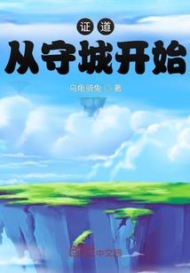 你好隔壁先生
