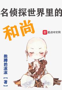 无梦三生