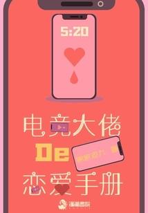 七色轮回
