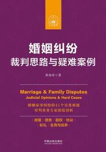 晨光里的爱