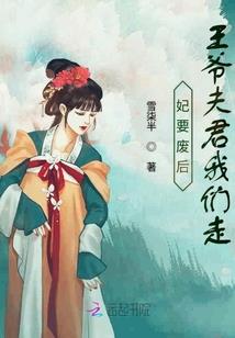 安屠
