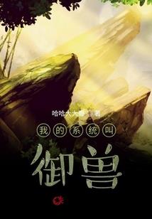 命运线的构成要素
