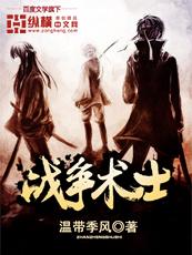 超级成长