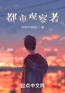 万物源灵