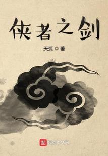 引鬼上身(合作)