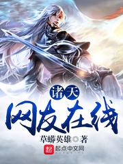 请问要来点弑神者么