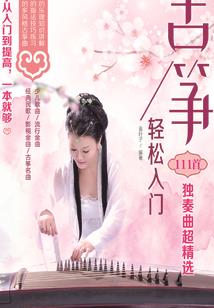 龙塘坊