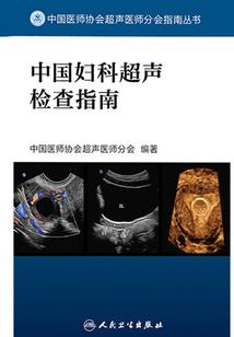 斗龙战士之宇宙之殇